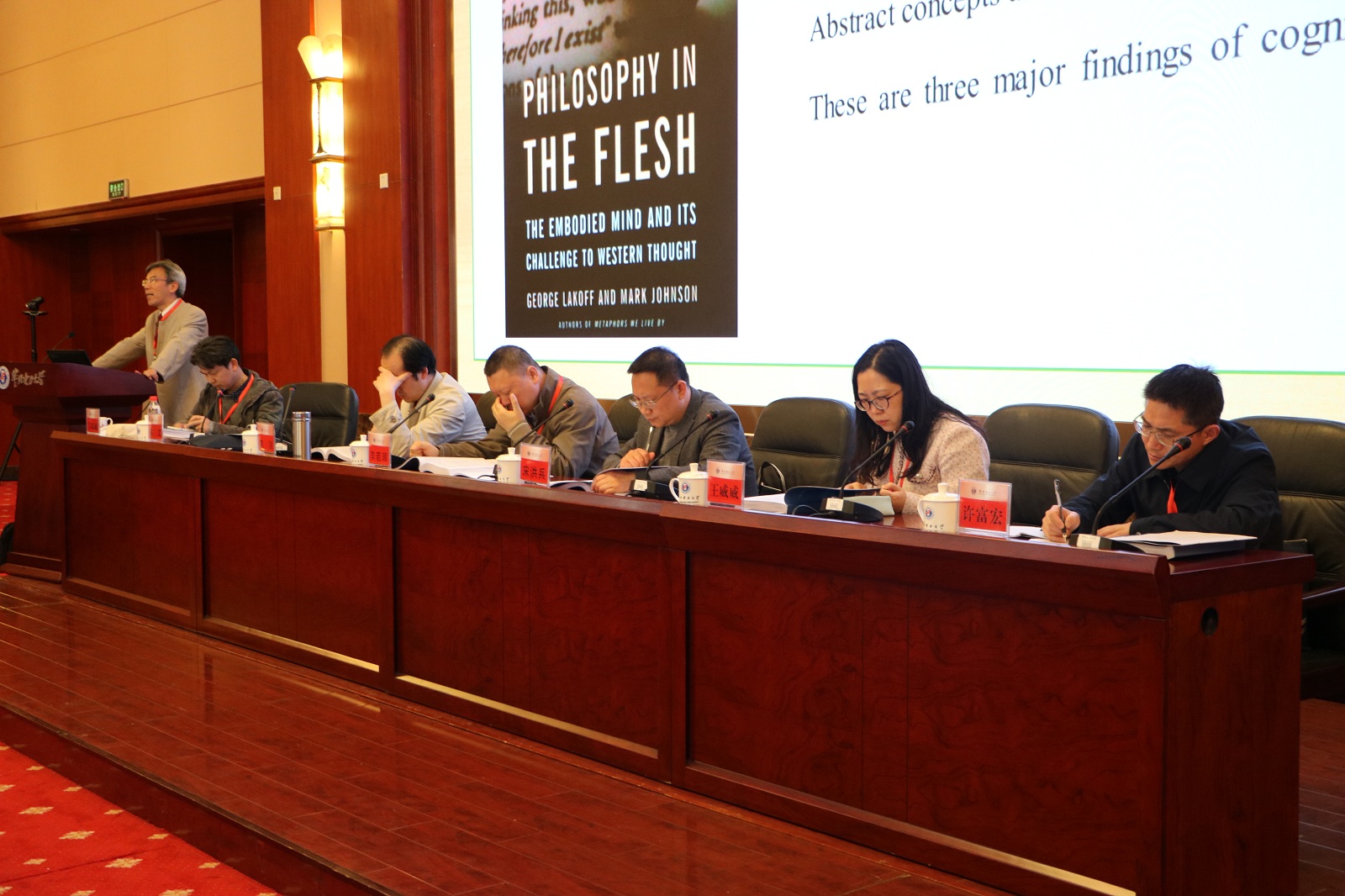 3586ca6e660c6d89135225ca1836447