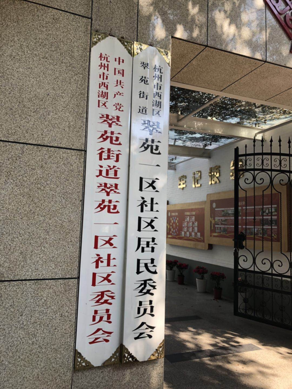 C:\Users\WENLIN~1\AppData\Local\Temp\WeChat Files\830695292331377860.jpg