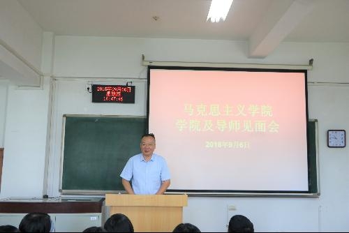 http://zjb.ncepu.edu.cn/images/content/2018-09/20180906175746557864.JPG